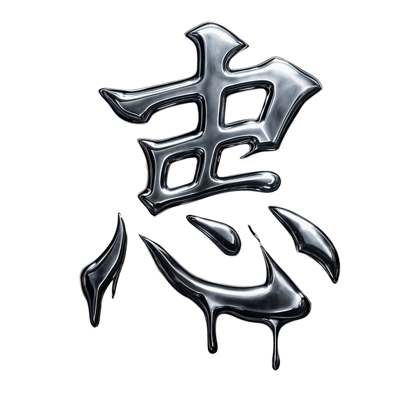 Liquidloyal